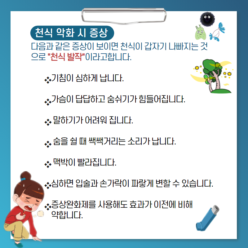 갤러리